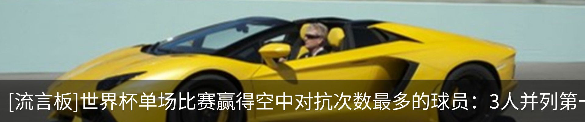 资讯中心